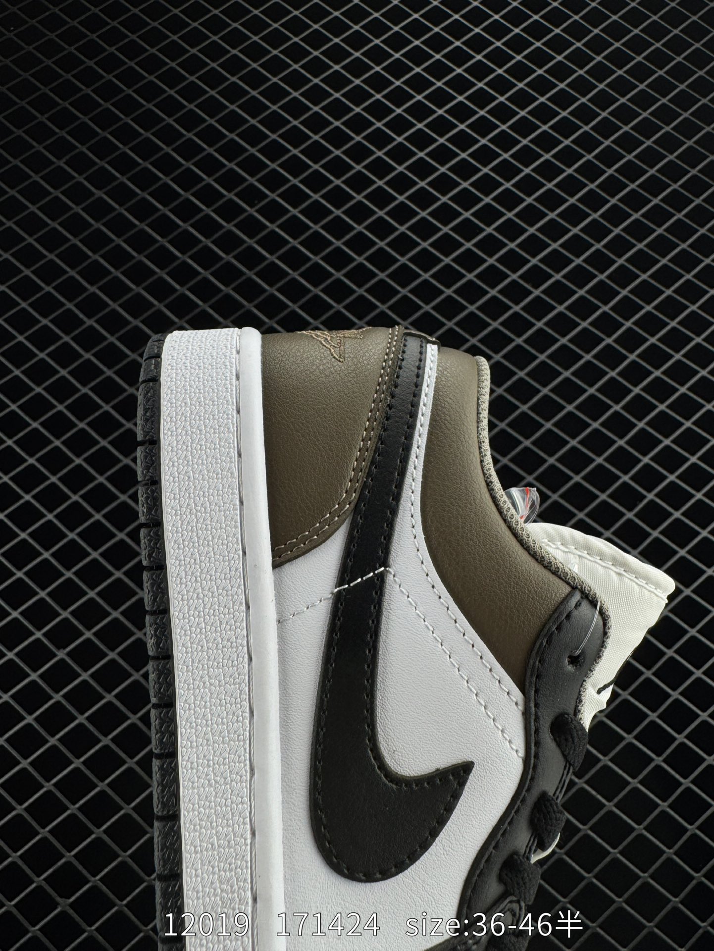 Nike Air Jordan 1 Low